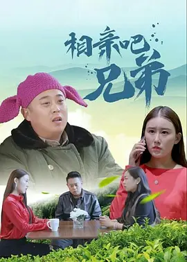 女职员的性营业